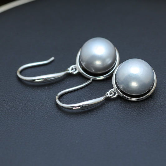 Natural Gray Cultured Pearl Floating Drop Earrings